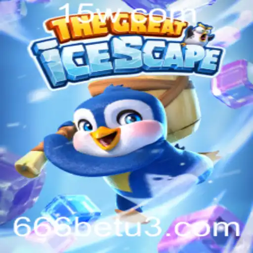 Explorando as Aventuras de TheGreatIcescape: Um Jogo Atraente para os Entusiastas de Apostas